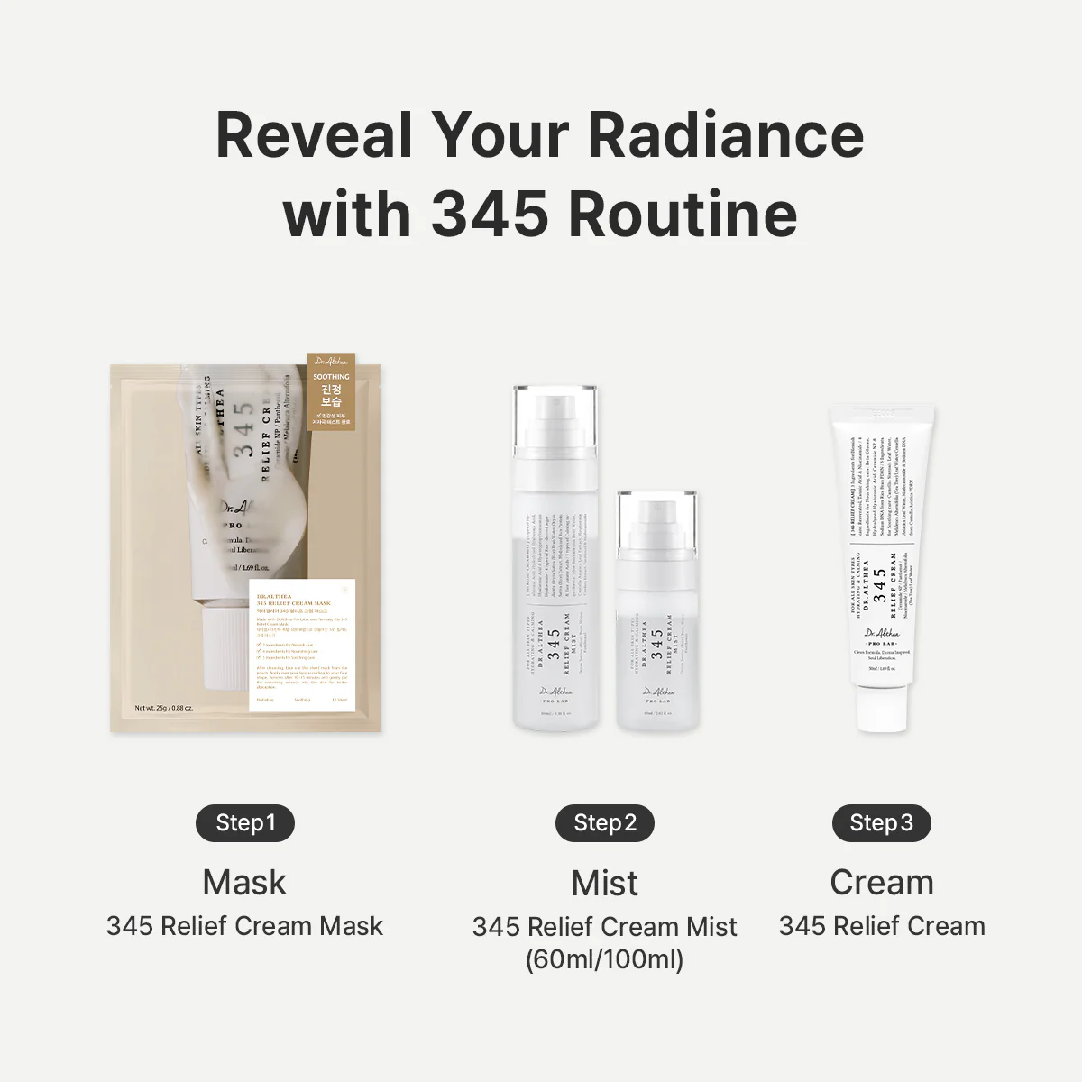 345 Relief Cream - Image 9